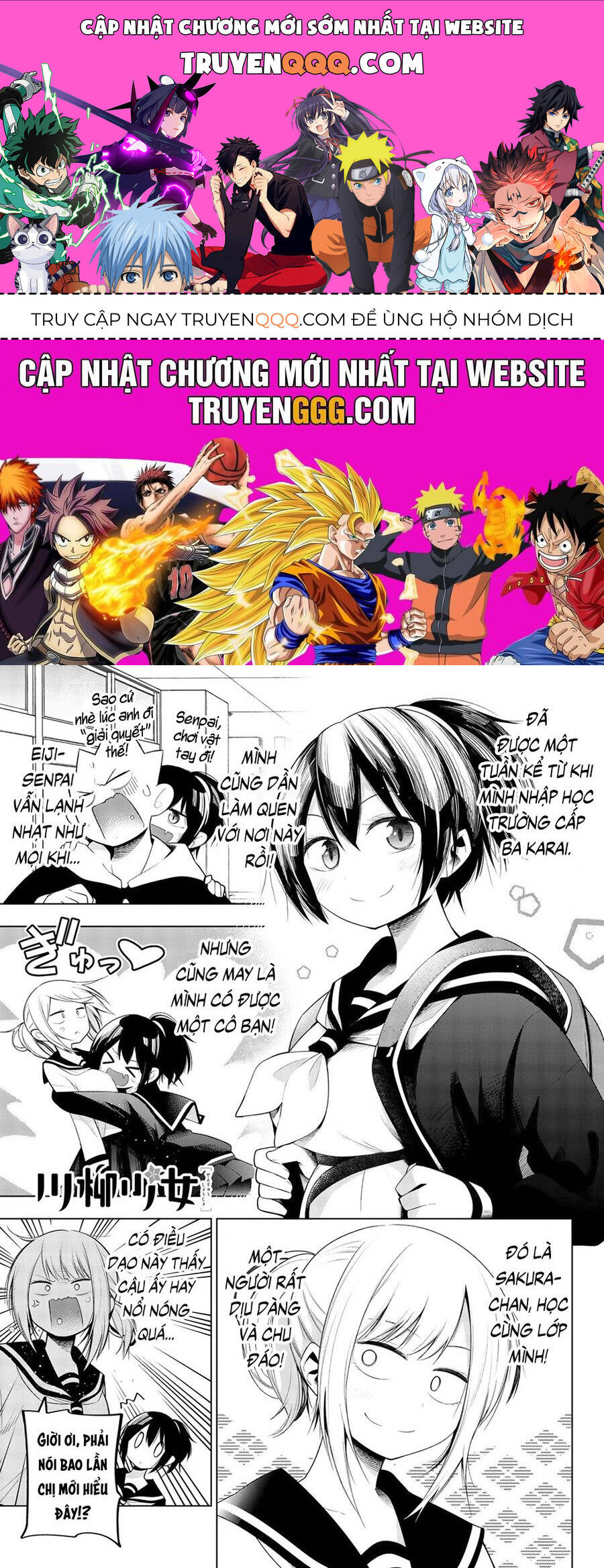 Senryuu Shoujo Chapter 127 - 1