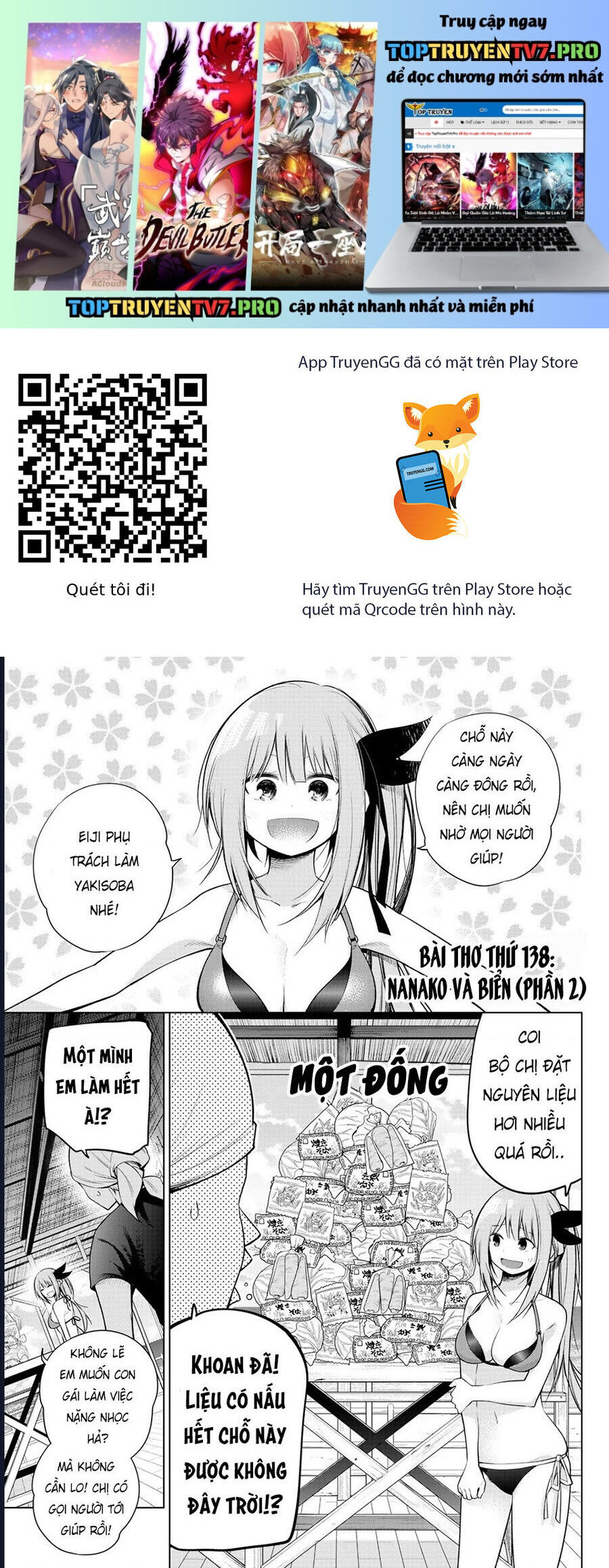 Senryuu Shoujo Chapter 138 - 2