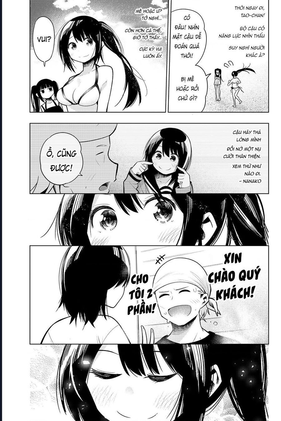 Senryuu Shoujo Chapter 138 - 6