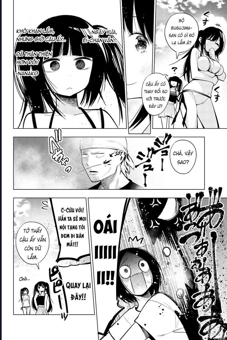 Senryuu Shoujo Chapter 138 - 7