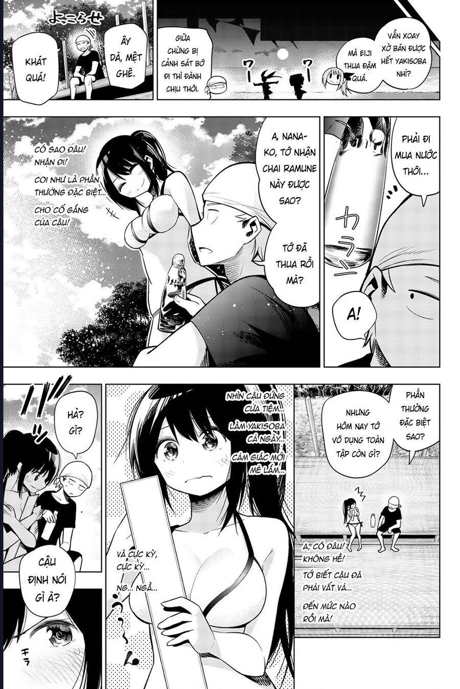 Senryuu Shoujo Chapter 138 - 8