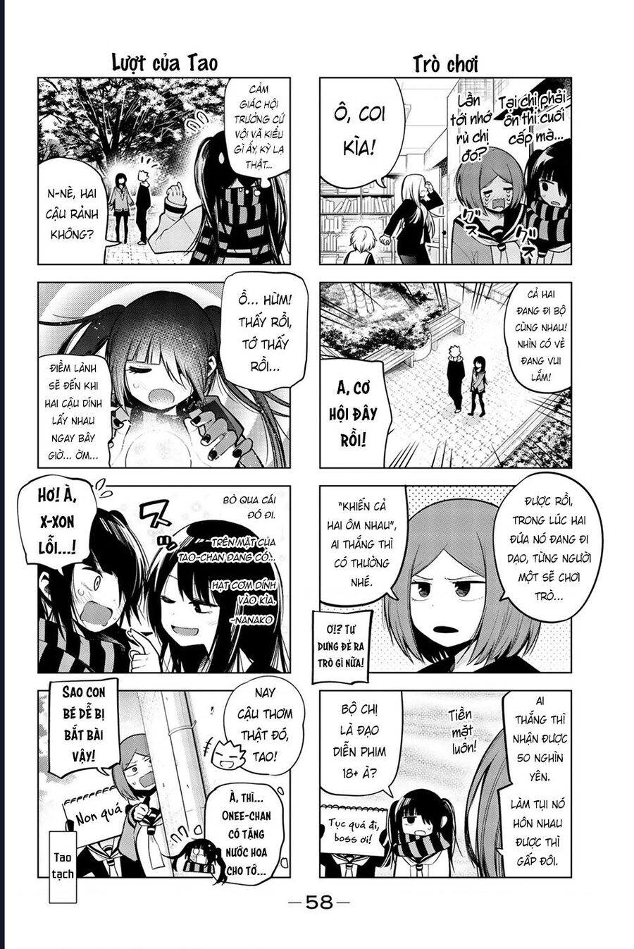 Senryuu Shoujo Chapter 139 - 4