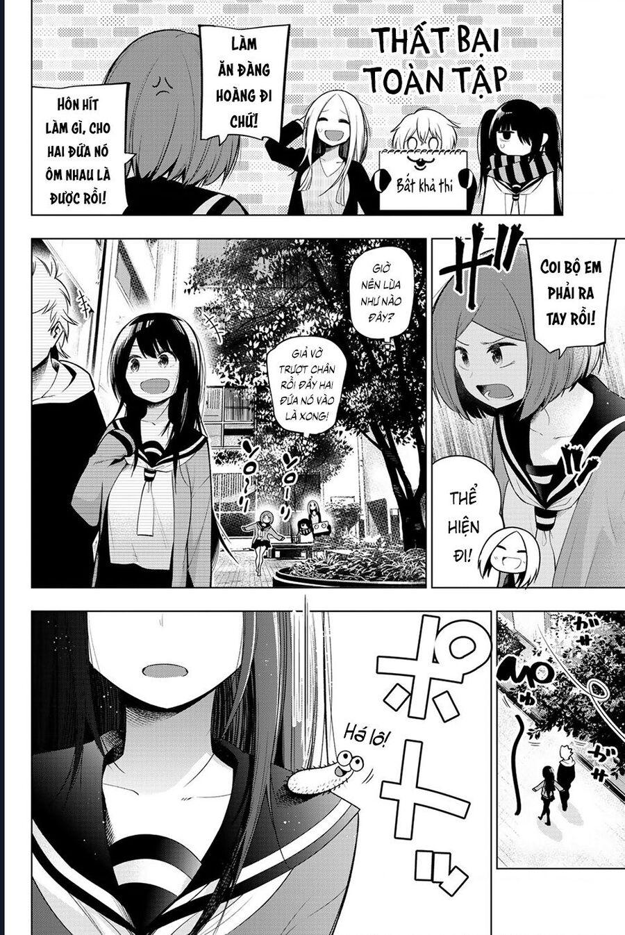 Senryuu Shoujo Chapter 139 - 6