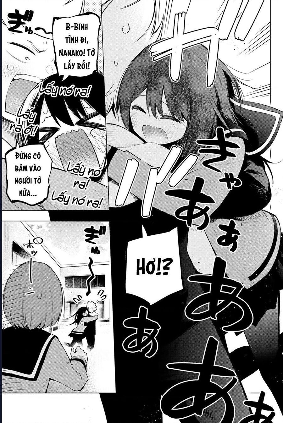 Senryuu Shoujo Chapter 139 - 7