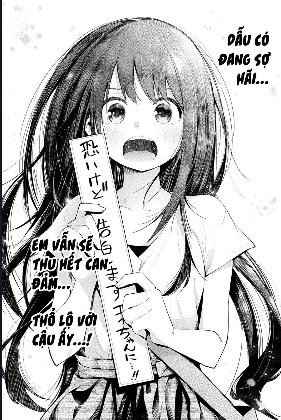 Senryuu Shoujo Chapter 141 - 8