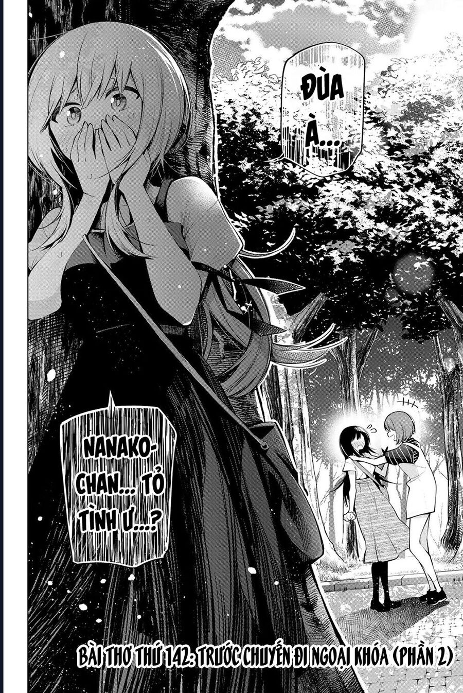 Senryuu Shoujo Chapter 142 - 2