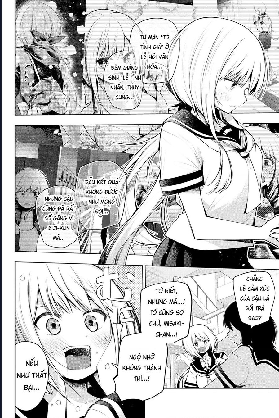 Senryuu Shoujo Chapter 142 - 6