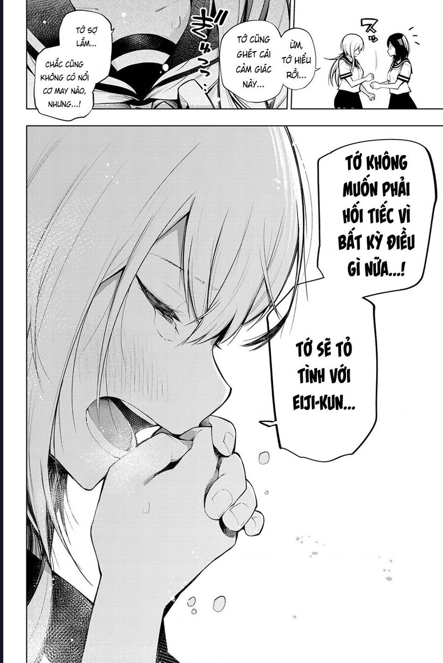 Senryuu Shoujo Chapter 142 - 8