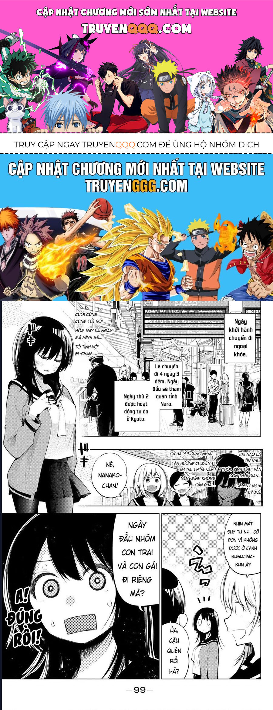 Senryuu Shoujo Chapter 144 - 1