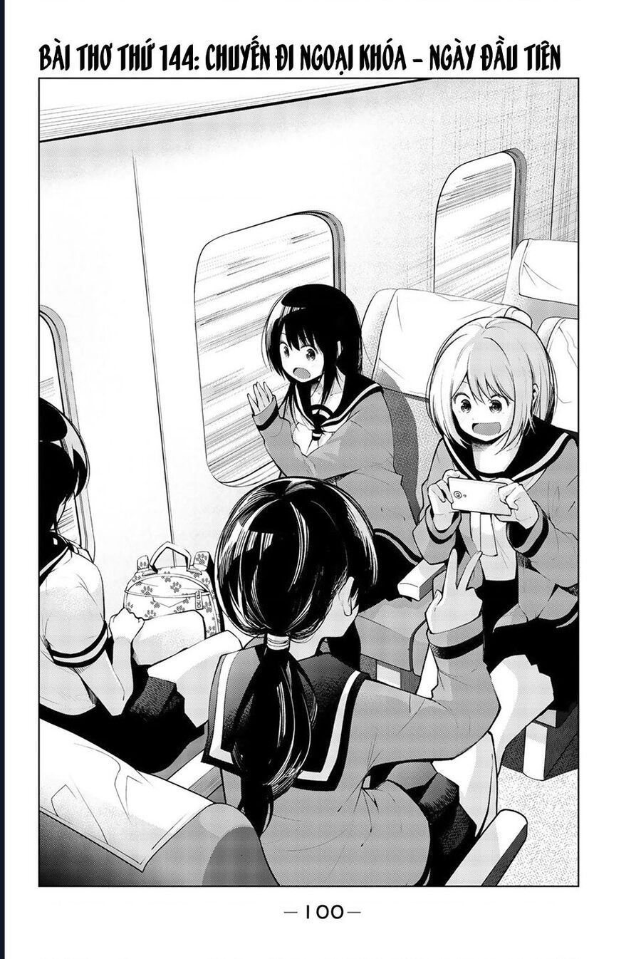 Senryuu Shoujo Chapter 144 - 2