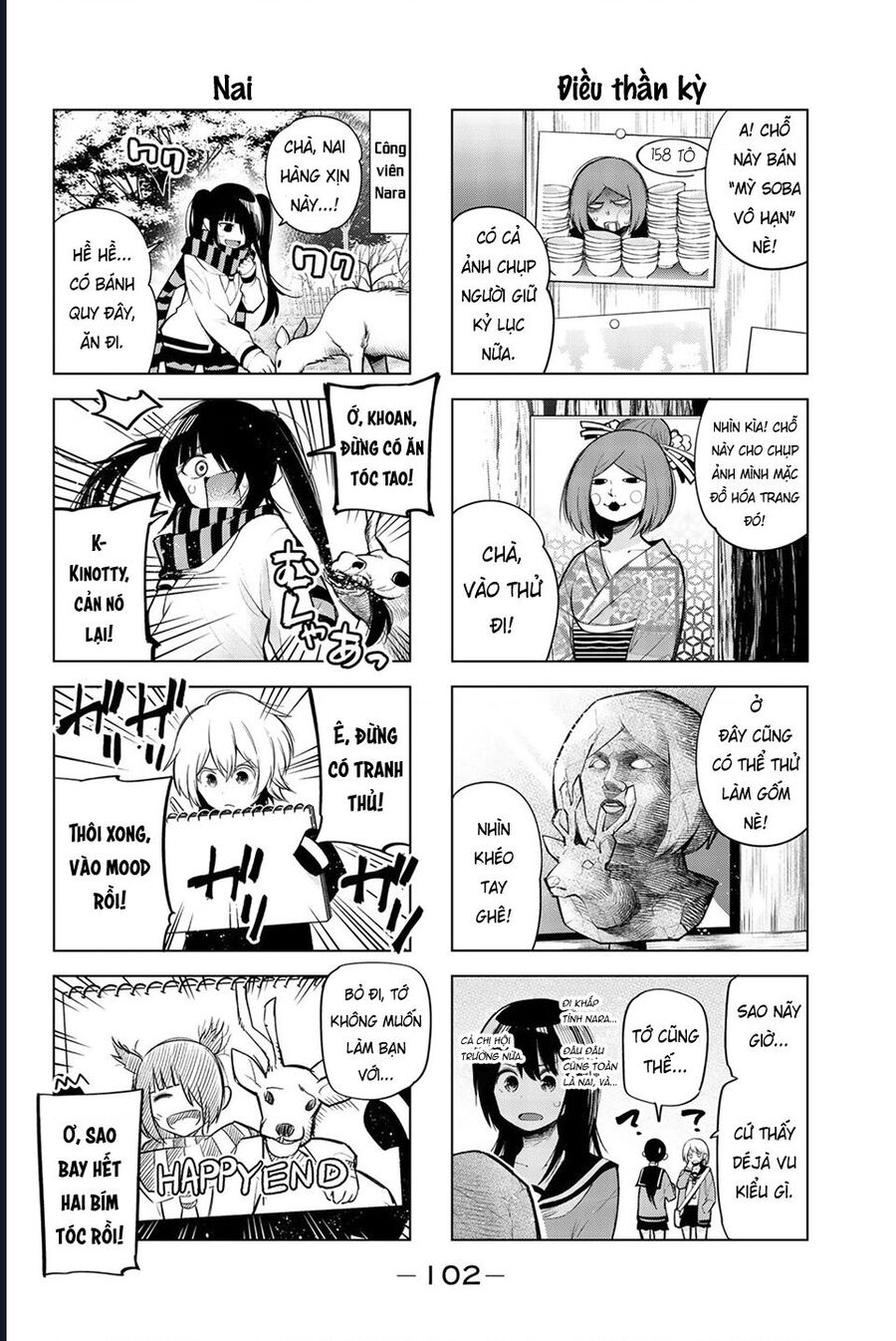 Senryuu Shoujo Chapter 144 - 4