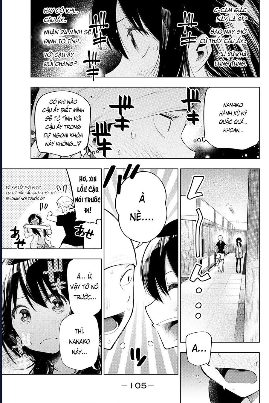 Senryuu Shoujo Chapter 144 - 7