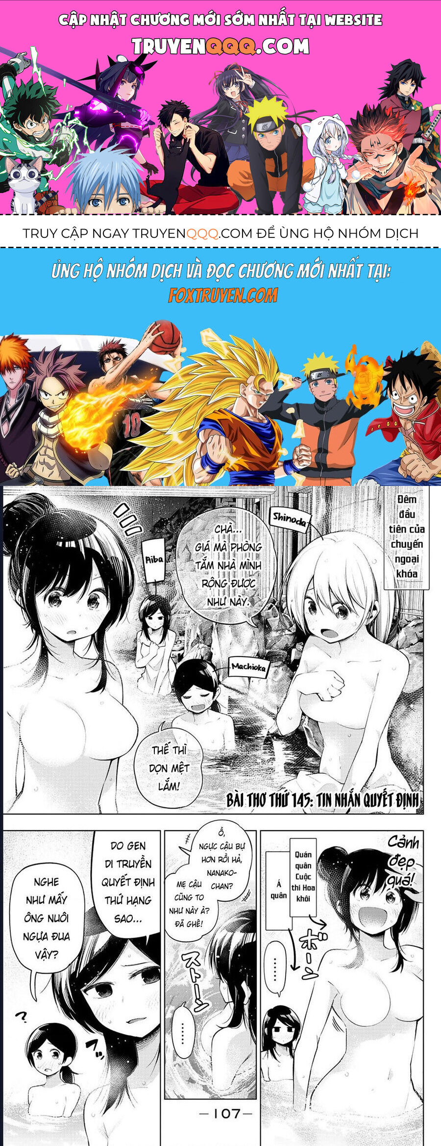 Senryuu Shoujo Chapter 145 - 1