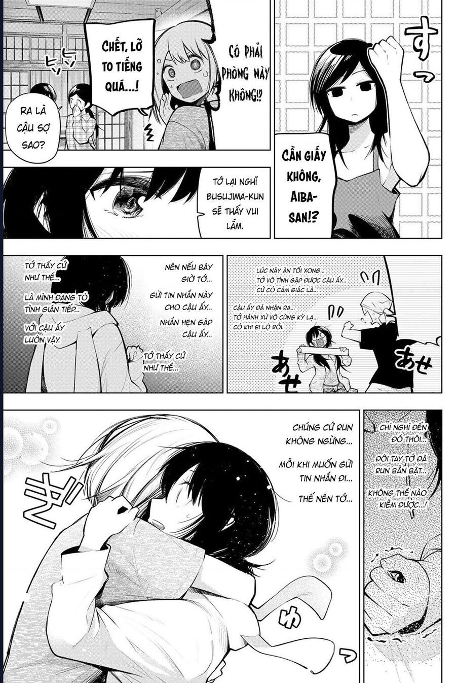Senryuu Shoujo Chapter 145 - 7