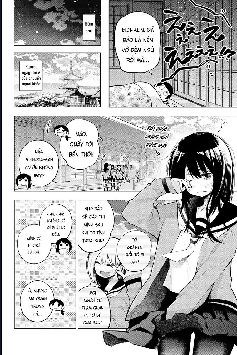 Senryuu Shoujo Chapter 146 - 3