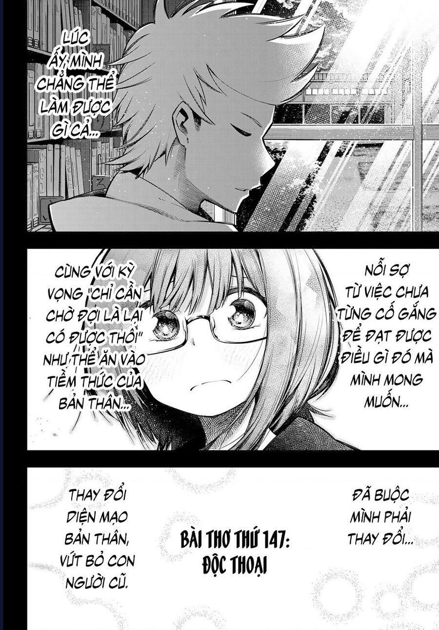 Senryuu Shoujo Chapter 147 - 3