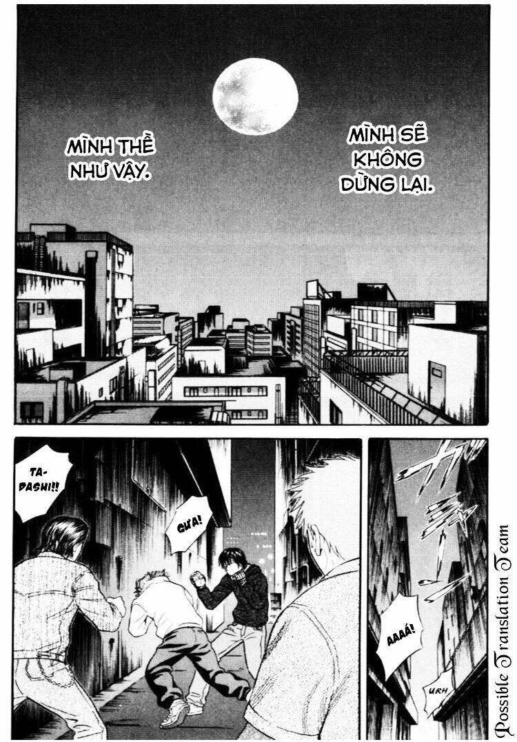 Holyland Chapter 38 - 12