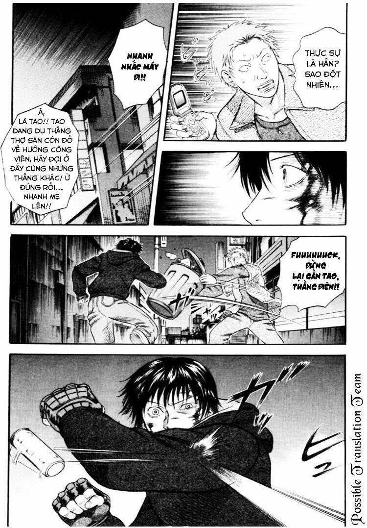 Holyland Chapter 38 - 14