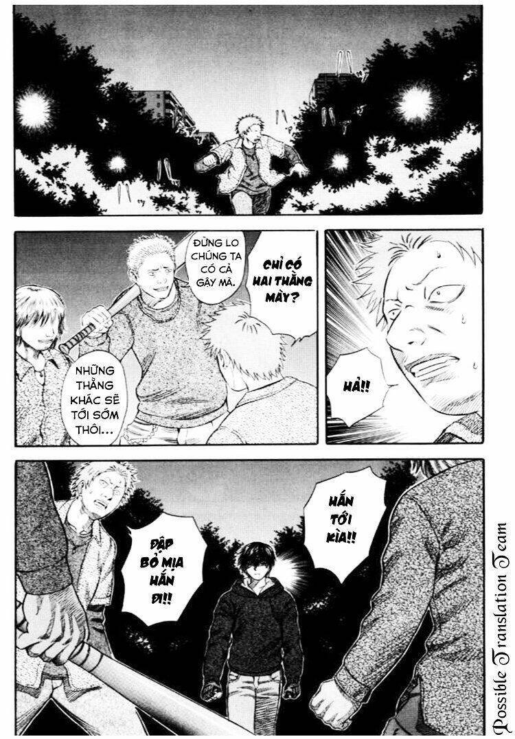 Holyland Chapter 38 - 15