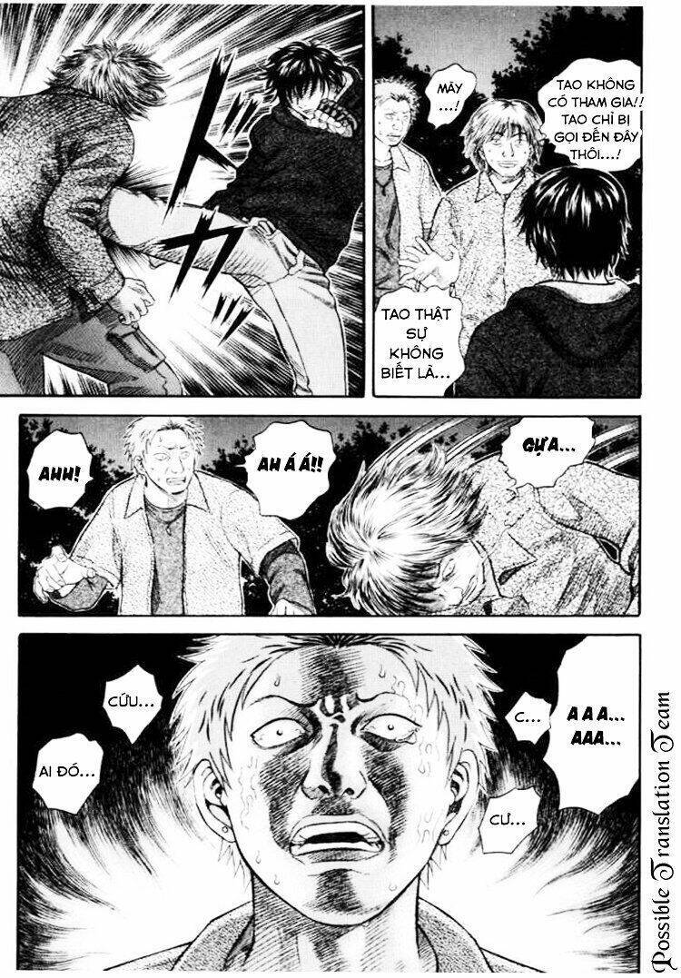 Holyland Chapter 38 - 17