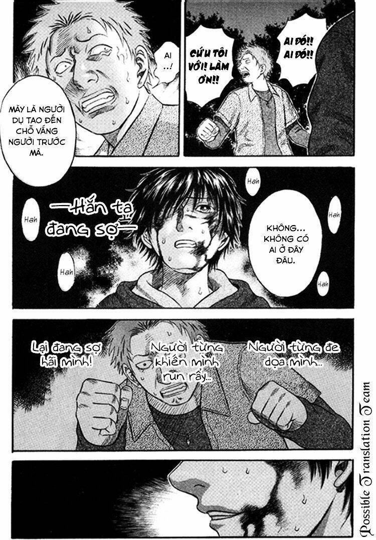 Holyland Chapter 38 - 18