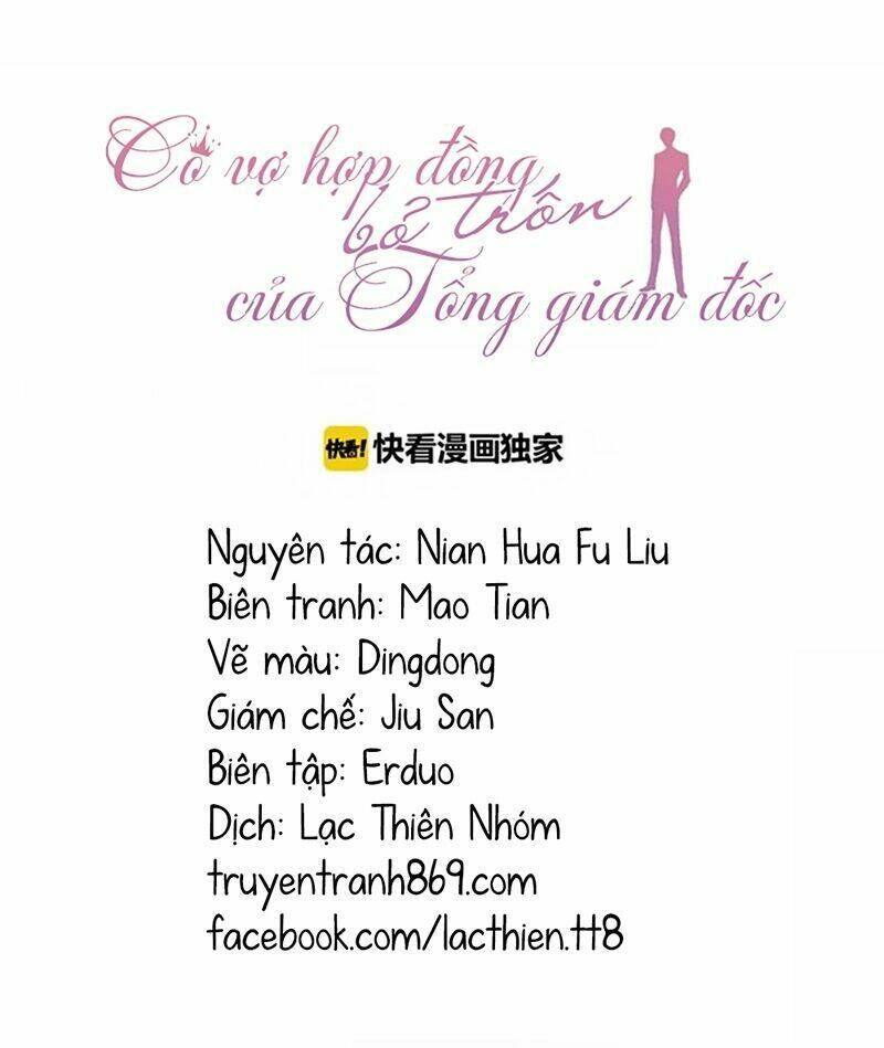 Cô Vợ Hợp Đồng Bỏ Trốn Của Tổng Giám Đốc Chapter 117 - 3