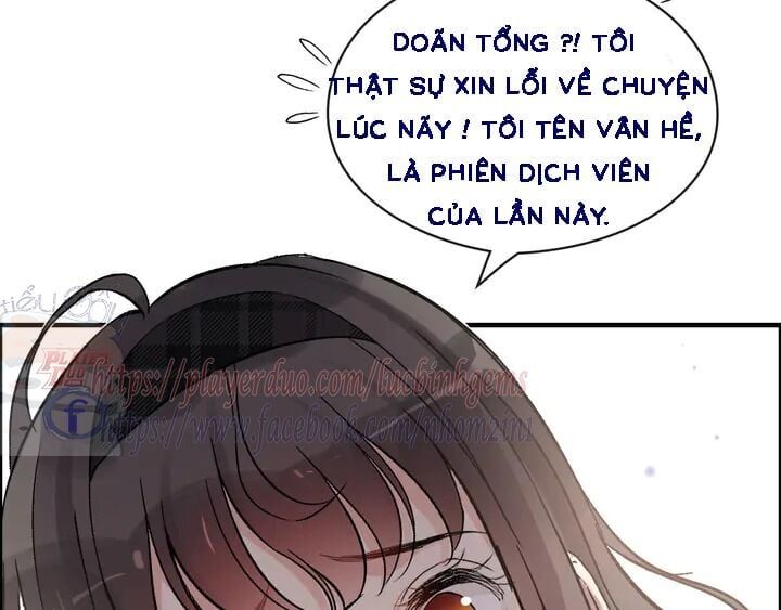 Cô Vợ Hợp Đồng Bỏ Trốn Của Tổng Giám Đốc Chapter 306 - 25