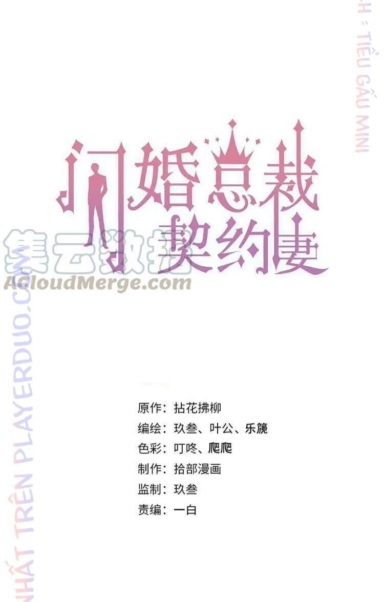 Cô Vợ Hợp Đồng Bỏ Trốn Của Tổng Giám Đốc Chapter 328 - 2