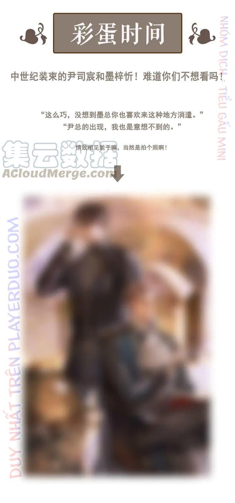 Cô Vợ Hợp Đồng Bỏ Trốn Của Tổng Giám Đốc Chapter 328 - 33