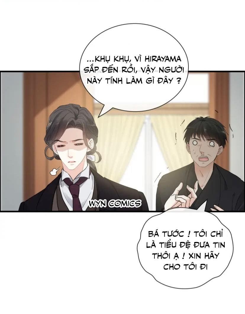 Cô Vợ Hợp Đồng Bỏ Trốn Của Tổng Giám Đốc Chapter 406.5 - 2