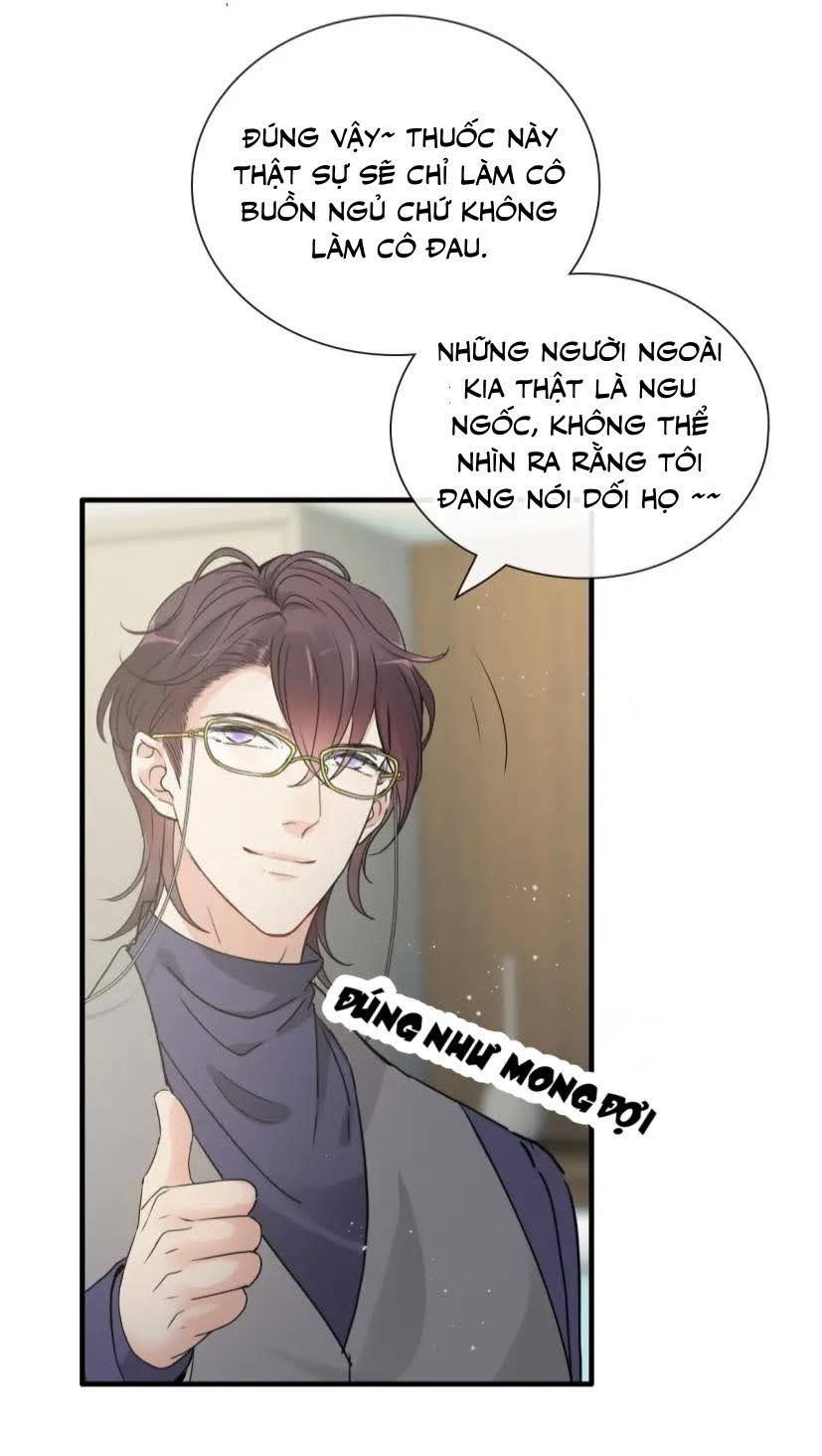 Cô Vợ Hợp Đồng Bỏ Trốn Của Tổng Giám Đốc Chapter 407.5 - 13