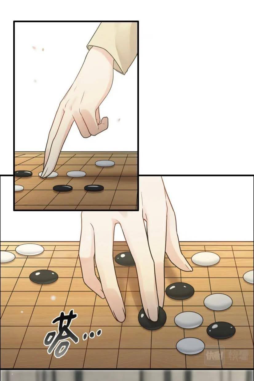 Cô Vợ Hợp Đồng Bỏ Trốn Của Tổng Giám Đốc Chapter 407.5 - 26