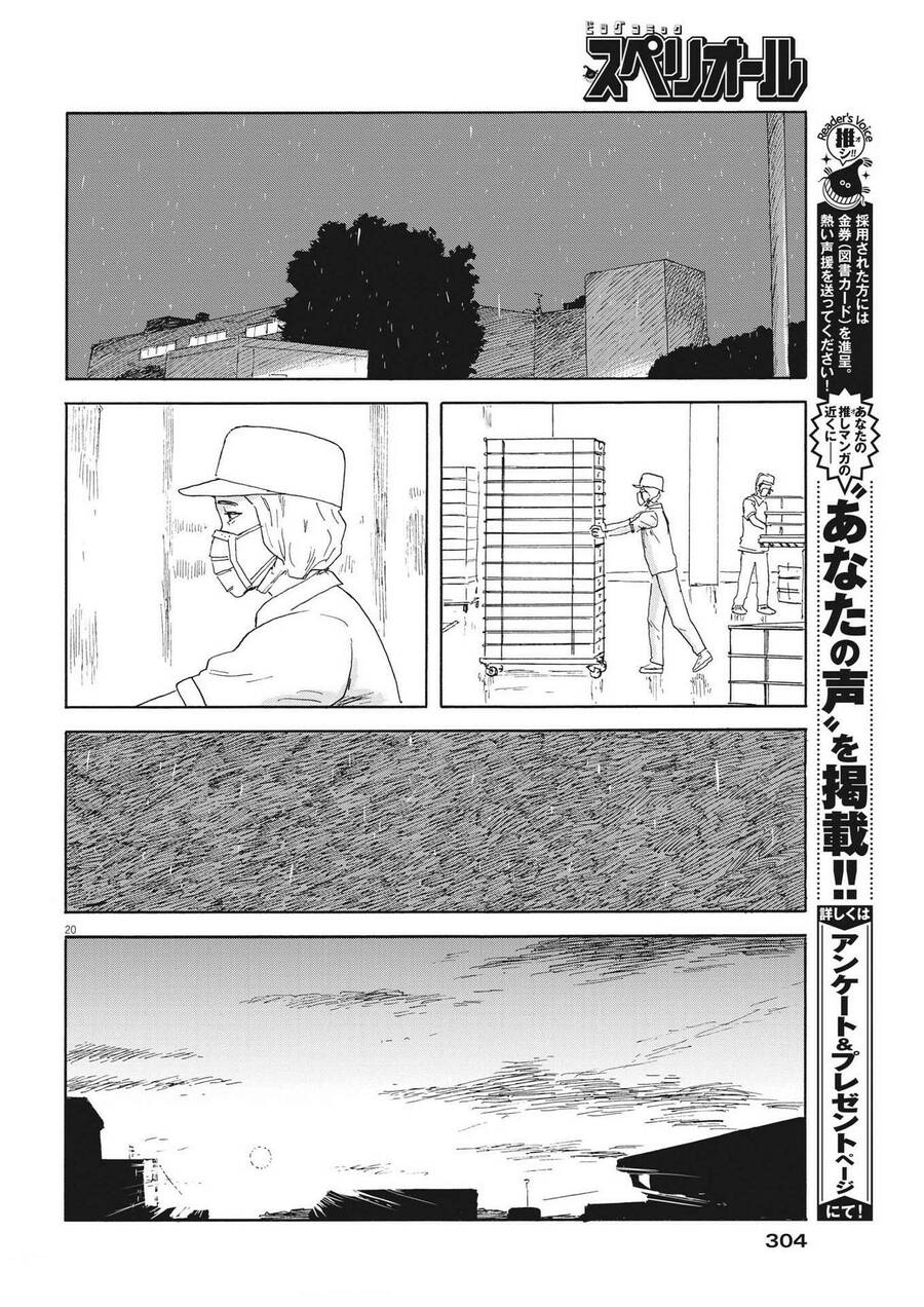 Đường Mòn Máu Chapter  114 - 22