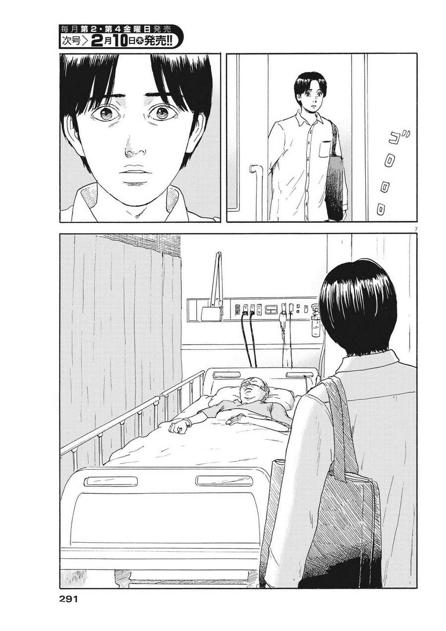 Đường Mòn Máu Chapter  114 - 9