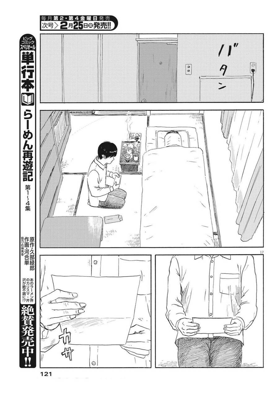 Đường Mòn Máu Chapter  115 - 19