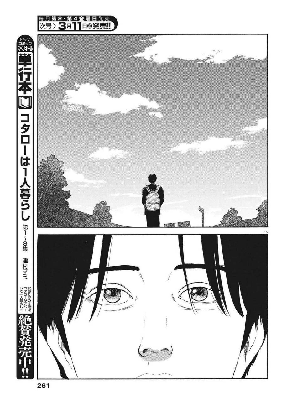 Đường Mòn Máu Chapter  116 - 17