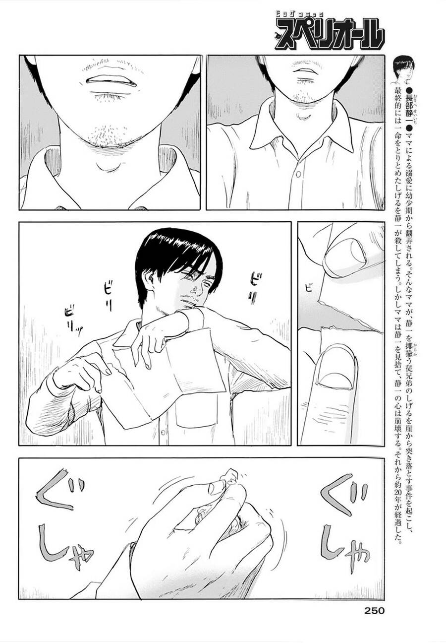 Đường Mòn Máu Chapter  116 - 6