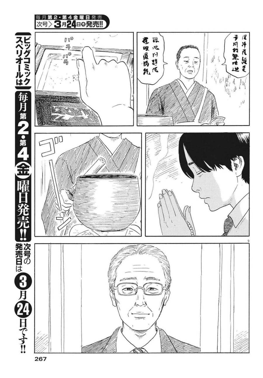 Đường Mòn Máu Chapter  117 - 11