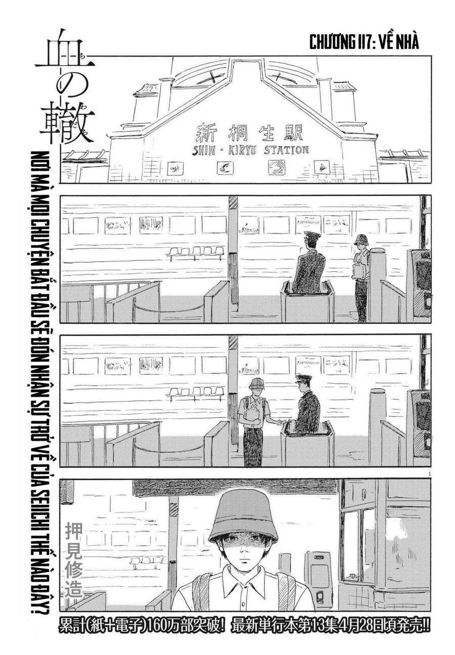 Đường Mòn Máu Chapter  117 - 3