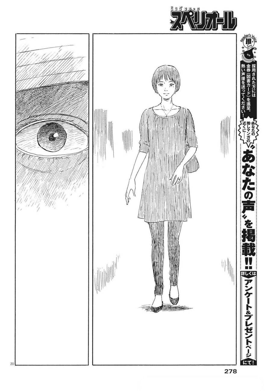 Đường Mòn Máu Chapter  117 - 22