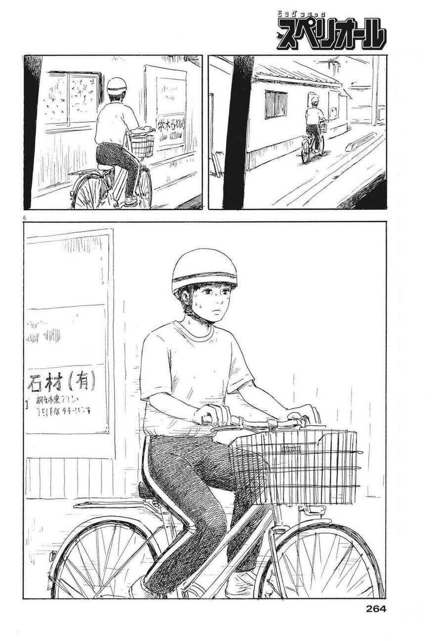 Đường Mòn Máu Chapter  117 - 8