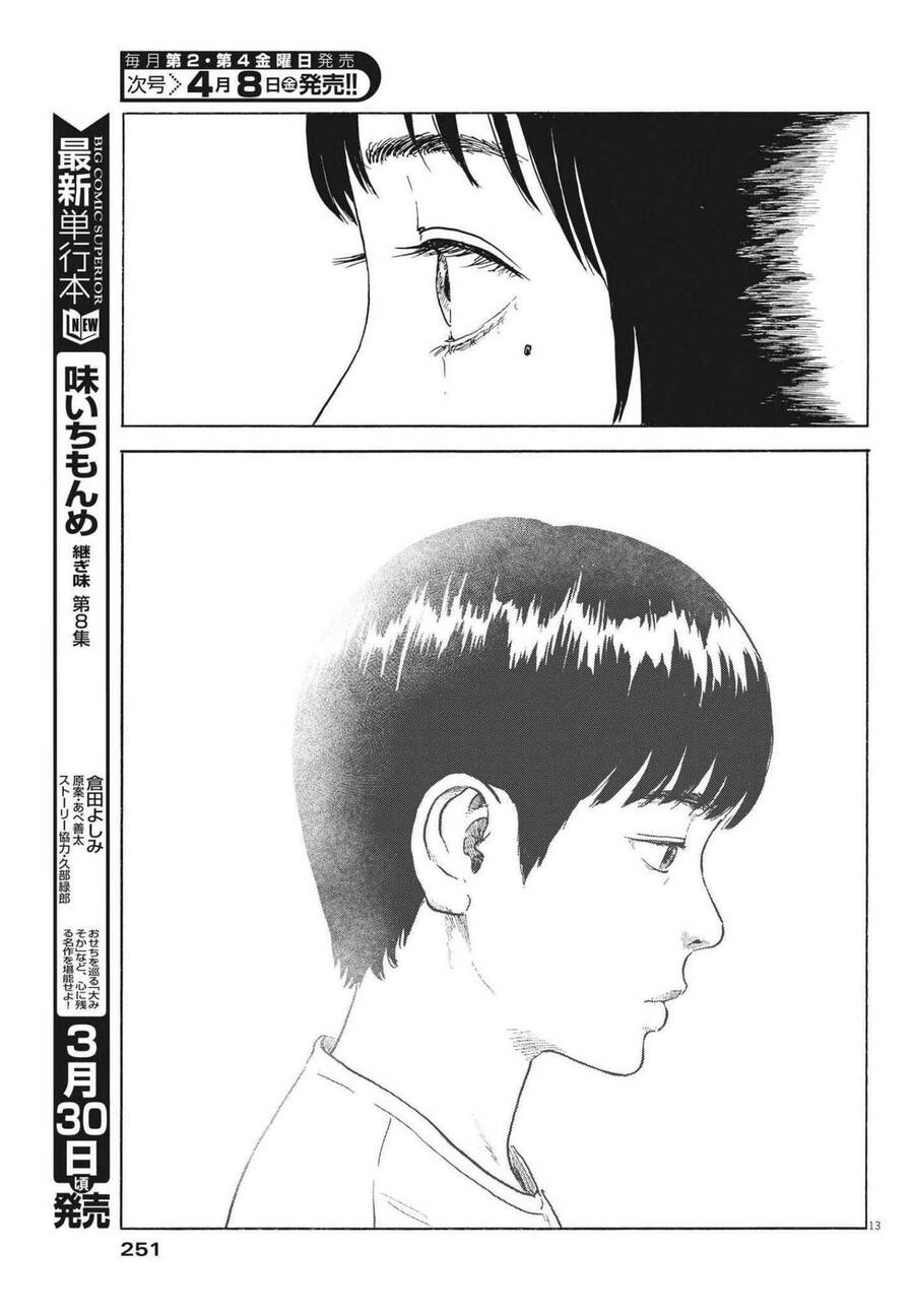 Đường Mòn Máu Chapter 118 - 15