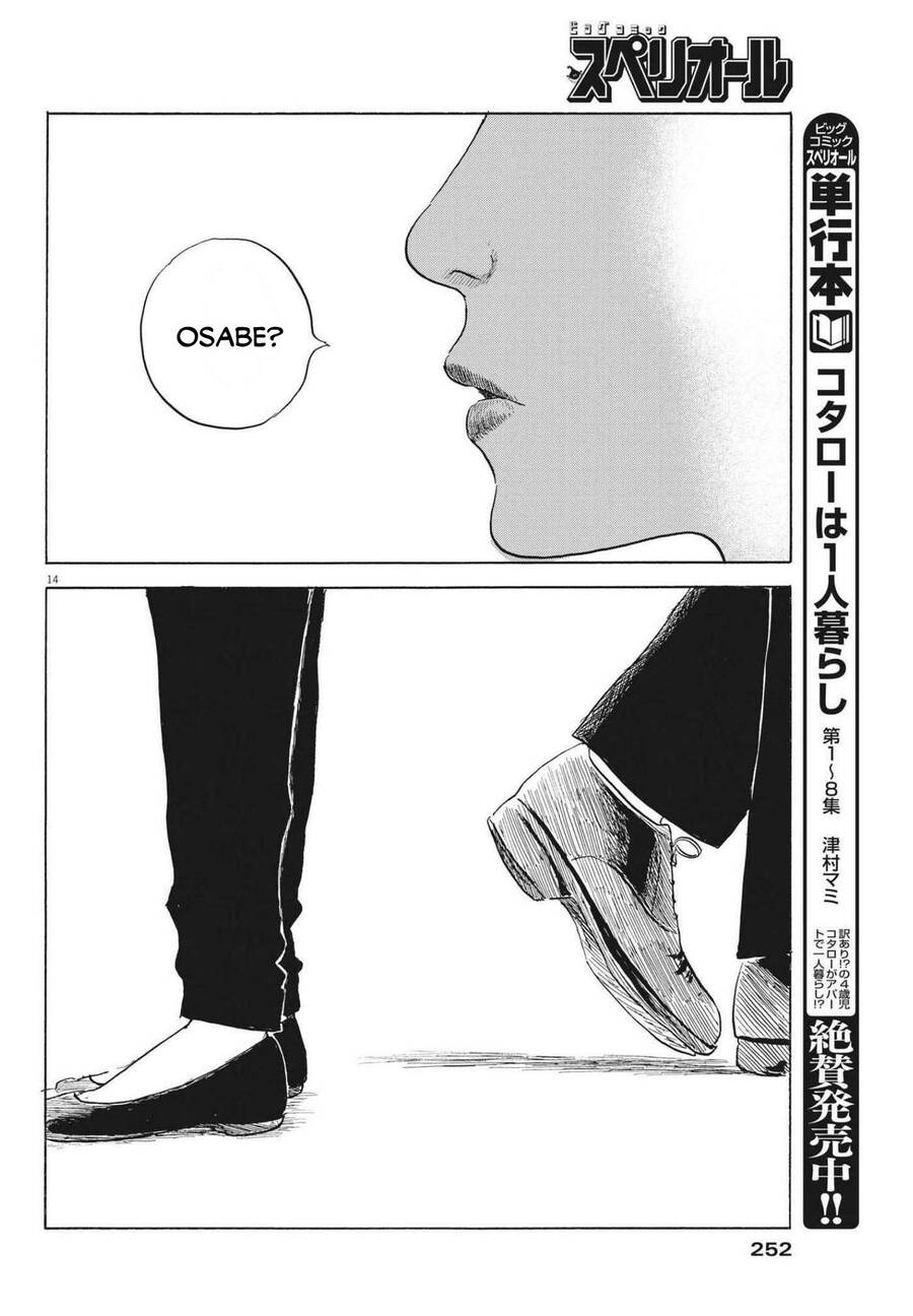 Đường Mòn Máu Chapter 118 - 16