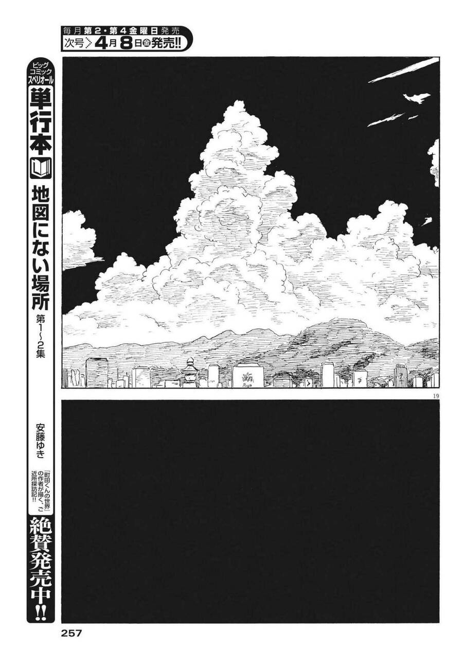 Đường Mòn Máu Chapter 118 - 21