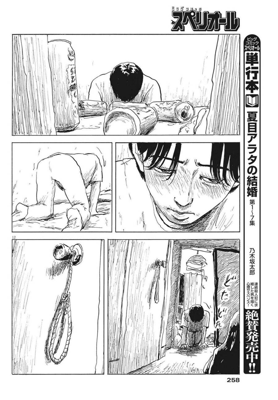 Đường Mòn Máu Chapter  119 - 13