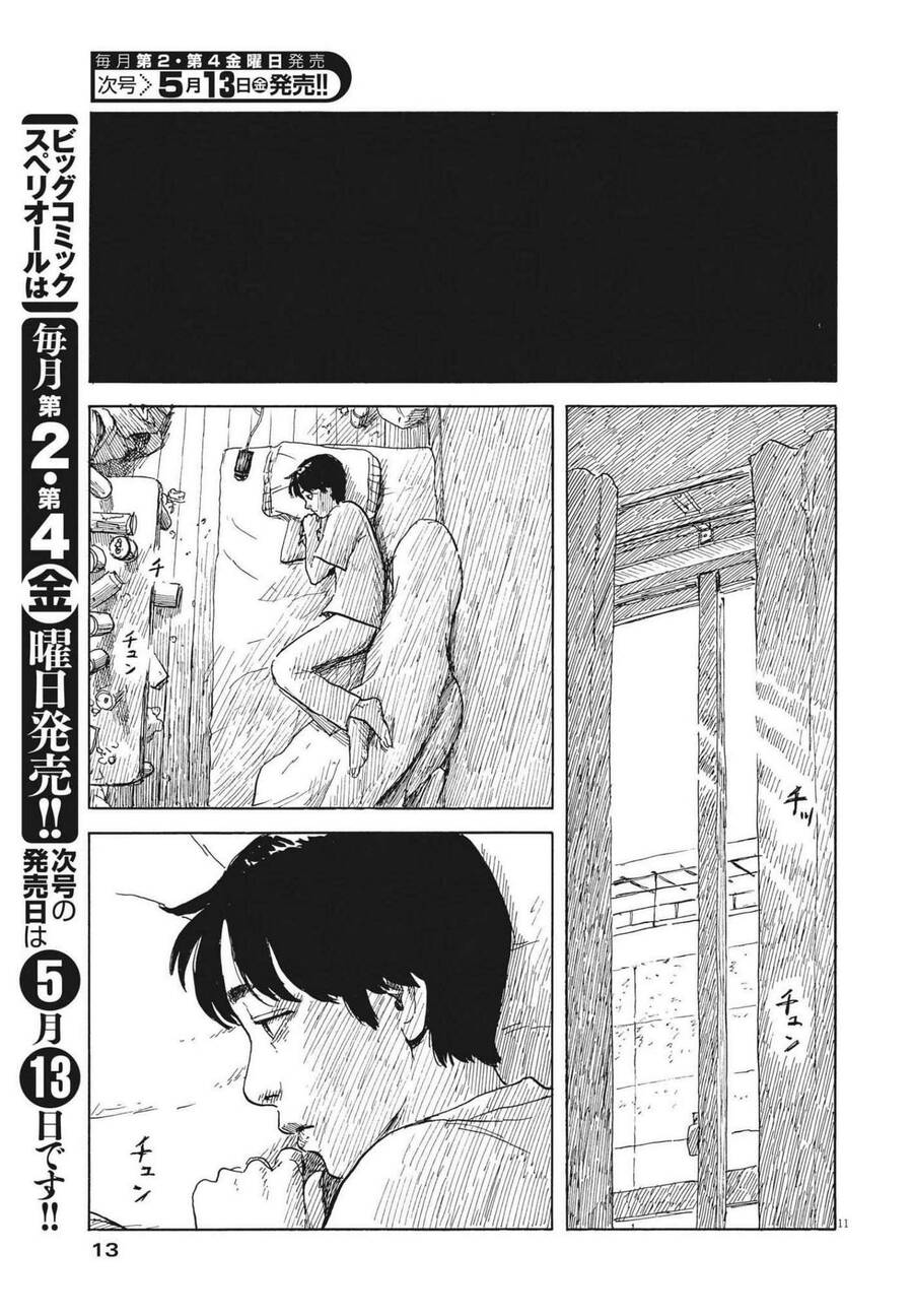 Đường Mòn Máu Chapter  120 - 13