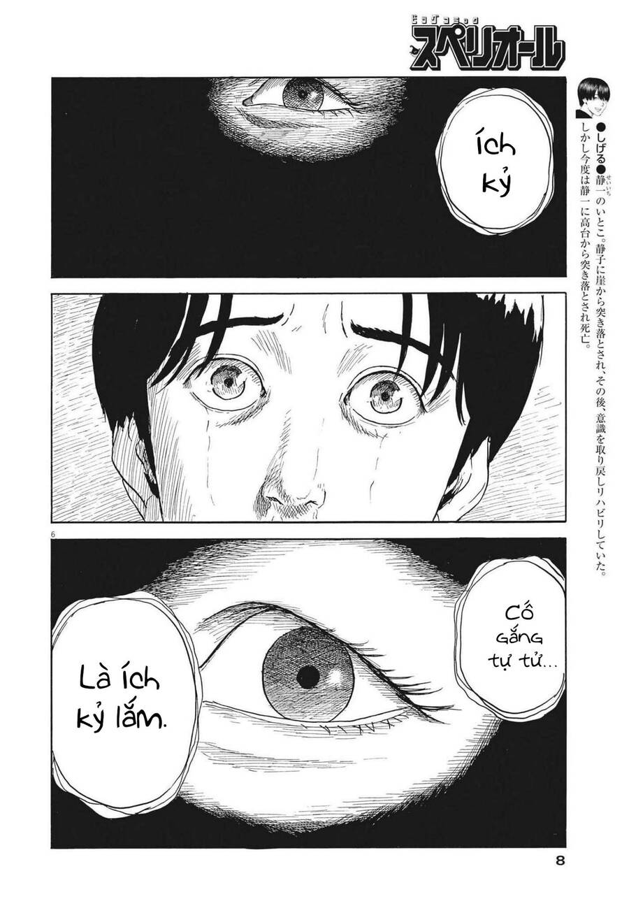 Đường Mòn Máu Chapter  120 - 8