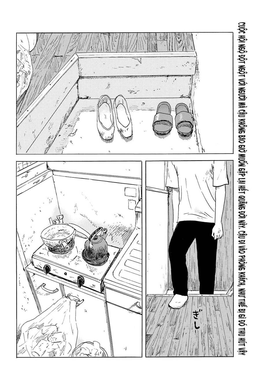 Đường Mòn Máu Chapter  125 - 4