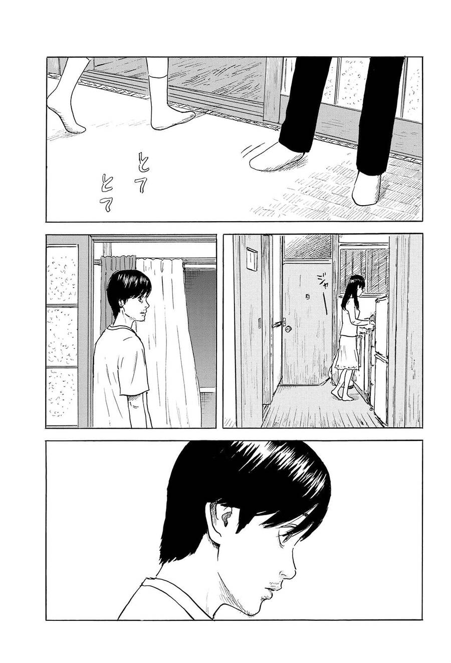 Đường Mòn Máu Chapter  125 - 8