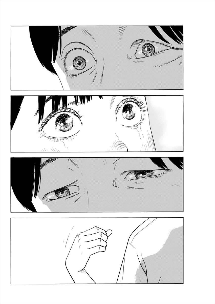 Đường Mòn Máu Chapter 126 - 16